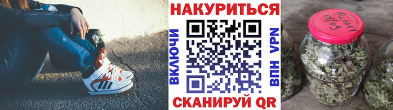 Какие есть наркотики Приморско-Ахтарск Бошки Шишки  Меф  А ПВП  ГАШИШ 