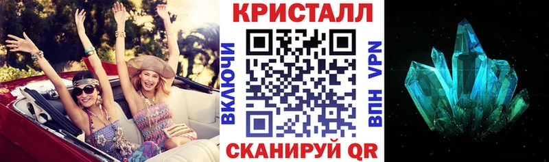 Амфетамин VHQ  как найти закладки  Приморско-Ахтарск 