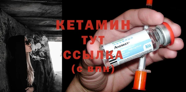 PSILOCYBIN Абаза