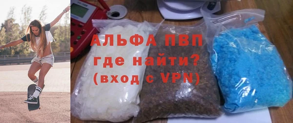 твердый Алексеевка