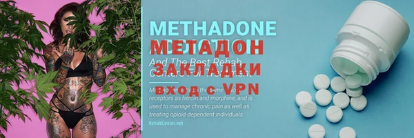 не бодяженный Алзамай
