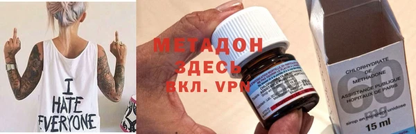 PSILOCYBIN Абаза