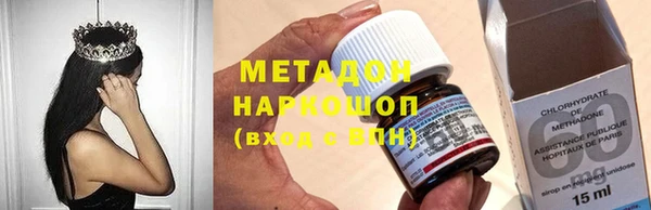 твердый Алексеевка