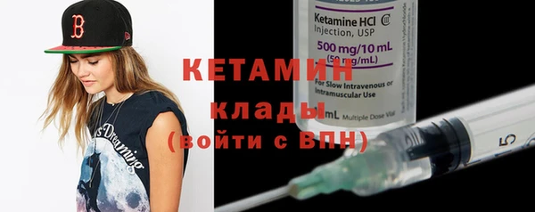 таблы Абдулино