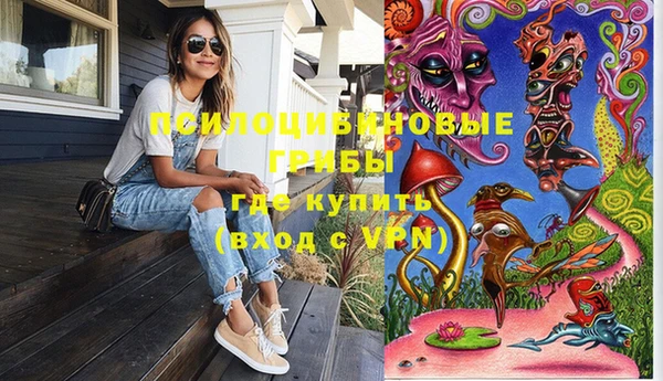 таблы Абдулино