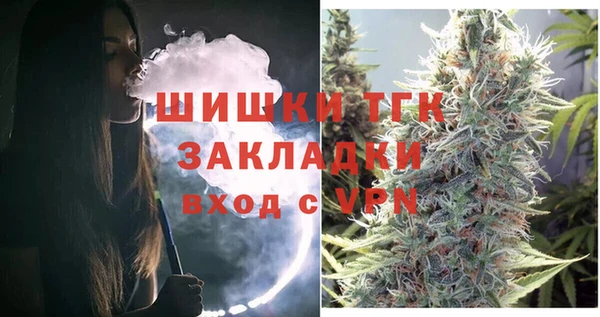 таблы Абдулино