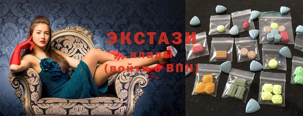 не бодяженный Алзамай