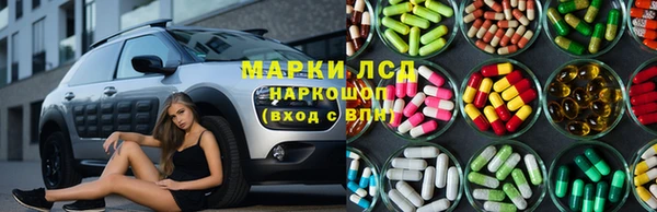 твердый Алексеевка