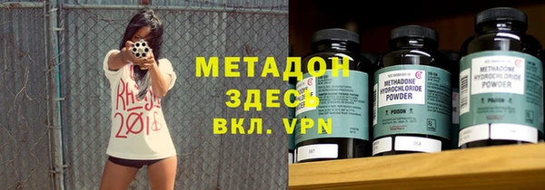твердый Алексеевка