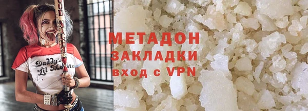 соль курить ск Абинск