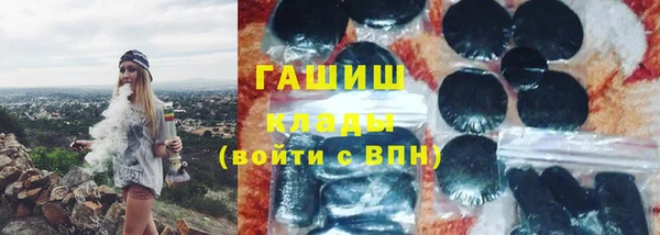 не бодяженный Алзамай