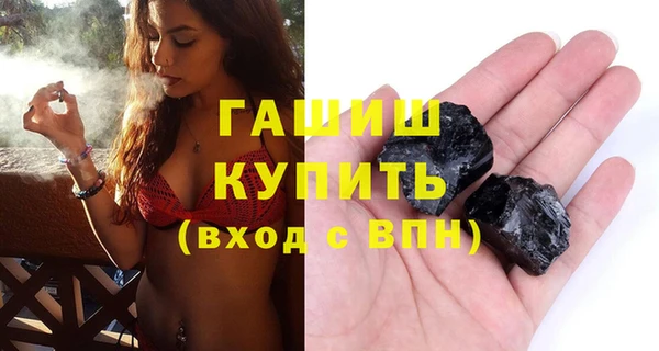 твердый Алексеевка
