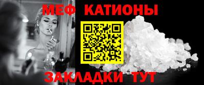 герыч Изобильный