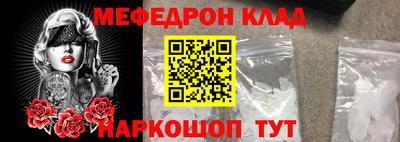 герыч Изобильный