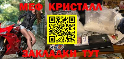герыч Изобильный