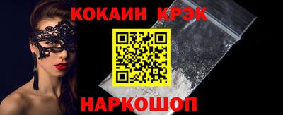 амфетамин Ирбит