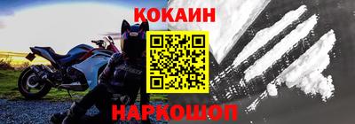 герыч Изобильный