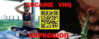 герыч Изобильный