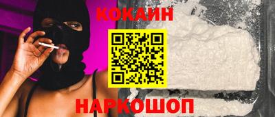 амфетамин Ирбит