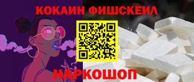 герыч Изобильный