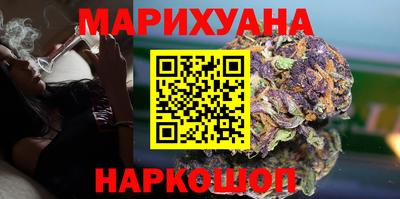 кристаллы Ипатово