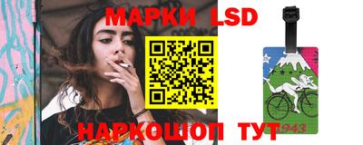 кристаллы Ипатово