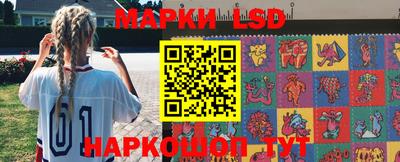 герыч Изобильный