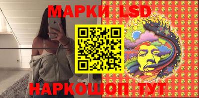 герыч Изобильный