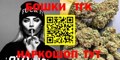 кристаллы Ипатово