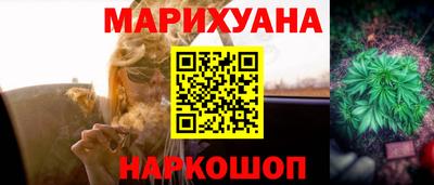 герыч Изобильный
