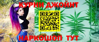амфетамин Ирбит