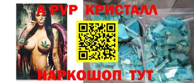 амфетамин Ирбит