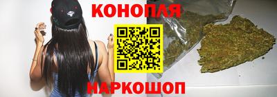 амфетамин Ирбит