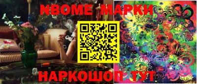 герыч Изобильный