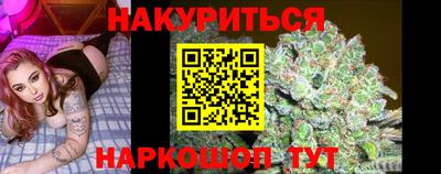 амфетамин Ирбит