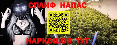 герыч Изобильный