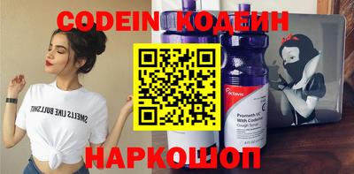 герыч Изобильный