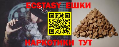 амфетамин Ирбит