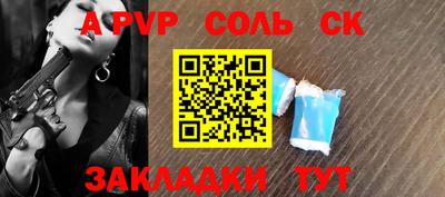 герыч Изобильный