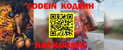 герыч Изобильный