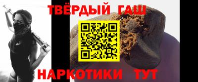 кокс Нижний Тагил