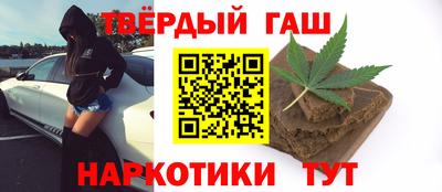 герыч Изобильный