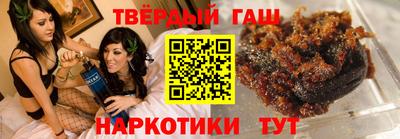 герыч Изобильный