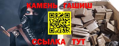 амфетамин Ирбит