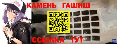 амфетамин Ирбит