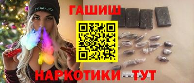 амфетамин Ирбит