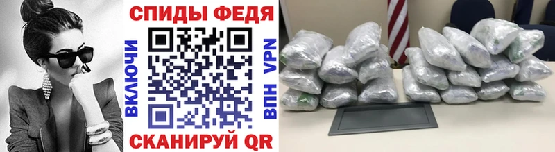 Первитин витя  OMG ONION  Приморско-Ахтарск 